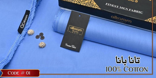 Men's unstitched Cotton Plain Suit